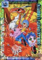 Digimon adventure amada card 3.jpg