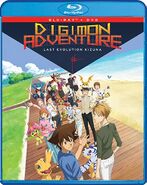 Digimon Adventure: Last Evolution Kizuna Deluxe Edition Blu-ray cover