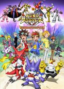 Digimon Xros Wars: The Young Hunters Who Leapt Through Time poster