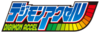 Digimonaccel logo.png