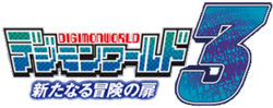 Digimonworld3 logo.png