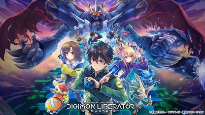 Digimon Liberator key visual illustration by GS