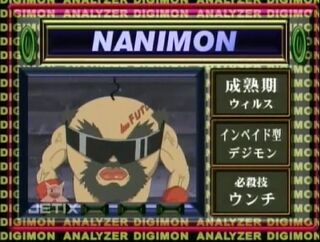 Digimon analyzer da nanimon en.jpg