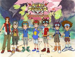 Digimon Xros Wars: The Young Hunters Who Leapt Through Time Legendary Heroes poster
