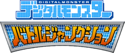 Digital monster battle junction logo.png