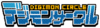 Digimoncircle logo.png