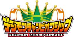 Digimonchampionship logo.png