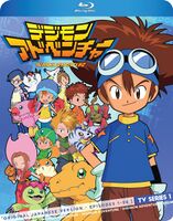 Digimon Adventure BD US original cover.jpg