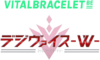 Vitalbraceletbedigivicevv logo.png