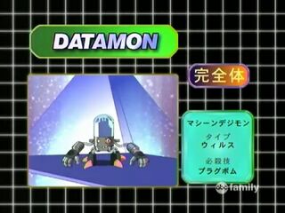 Digimon analyzer da datamon en.jpg