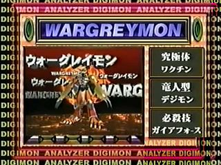 Digimon analyzer da wargreymon en.jpg