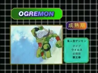 Digimon analyzer da ogremon en.jpg