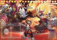 Digimon card game promo playsheet6.jpg