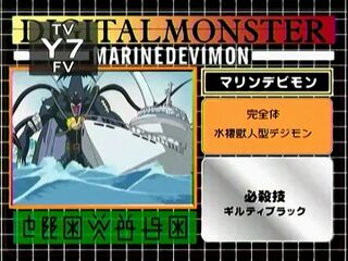 Digimon analyzer zt marinedevimon en.jpg