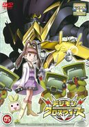 Digimon xros wars rentaldvd 5.jpg