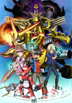Digimonxroswars tedgsk poster.png