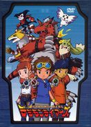 Digimon tamers dvd japan 1.jpg
