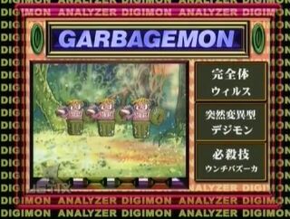 Digimon analyzer da garbagemon en.jpg