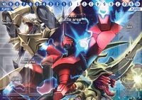 Digimon card game promo playsheet5.jpg